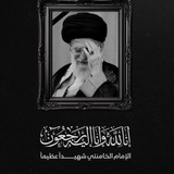 شبكة ابن البصرة التعليمية
