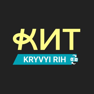 Обмін валют Кривий Ріг КИТ Group