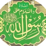 الذِّكر و الدّعاء