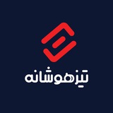 فیزیک تیزهوشانه مهندس حسین زاده