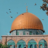 صدقة جارية