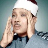 دهنگی عـبـدالـبـاسط کوردی(رحمه الله)