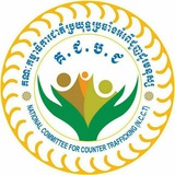 NCCT Channel