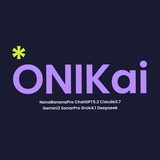 ONIKai | Промты, идеи для фото