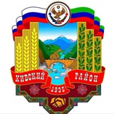 Администрация МО "Хивский район"