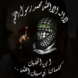 ابن الخليل | القرآن الكريم 💚