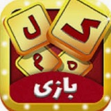 کلمه و کلماتور