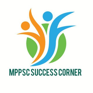 MPPSC SUCCESS CORNER(MSC)