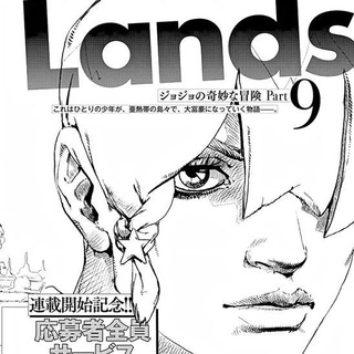 JoJolands en español