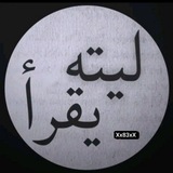 قتباسات ستوريات