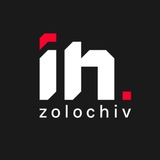 Золочів Інфо | Новини Золочівщини