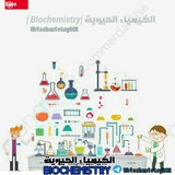 biochemistry.