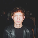 КОЧЕГАРНАЯ