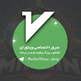 فیلترشکن v2ray