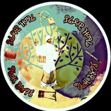 ያሬዳዊ ዝማሬ