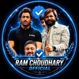 RAM CHOUDHARY VIP