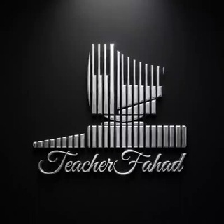 💻 قناة الأستاذ فهد 💻