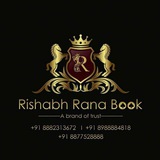 RISHABH RANA BOOK DEAL