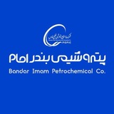 پتروشیمی بندر امام