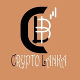 C r y p t o Lanka 💰 🇱🇰 Announcements
