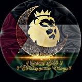 فانتازي بريمرليغ | Fantasy premier League