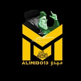 ميدو - mido