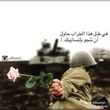 إقتباسات ، حب ، كتاباتي