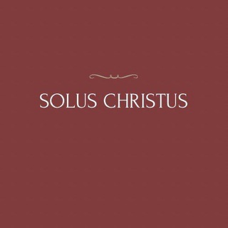Solus Christus