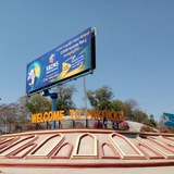 Pakokku city & University News
