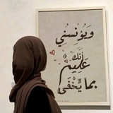 دُعَاءٌ
