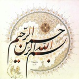 زاد الواعظ