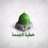 خطبة الجمعة في تركيا