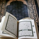 صدقه جاريه