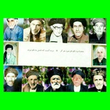 کۆچکردووانی باینگان