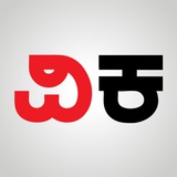 Vijay Karnataka Jobs/Education