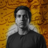 ابو حميدة الشويلي