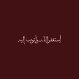 فذكر 🍃