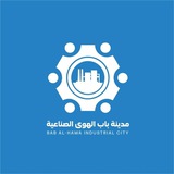 مدينة باب الهوى الصناعية