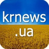 KRNEWS.UA Кривий Ріг Новини