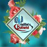 Hadithet e Bukhariut