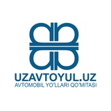 Avtomobil yo'llari qo'mitasi