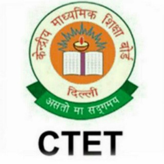 CTET BOOKS 📚