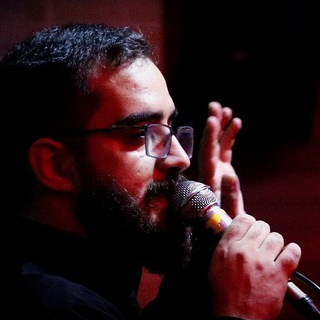 ڪربلایی میثم خوانساری
