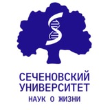 Сеченовский. Грантовая поддержка