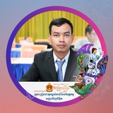 គ្រូអាយធី KROU-IT