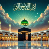 Kuran Hadis Risale-i NUR 🕋