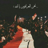 تعينات حكومية واهلية👨💻❤️