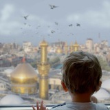 سَيُبشَرك الله