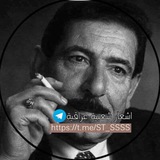 شعر شعبي عراقي 💔