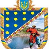 Сирена Грушівка